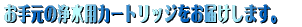߂̃J[gbWEtB^[@T܂B